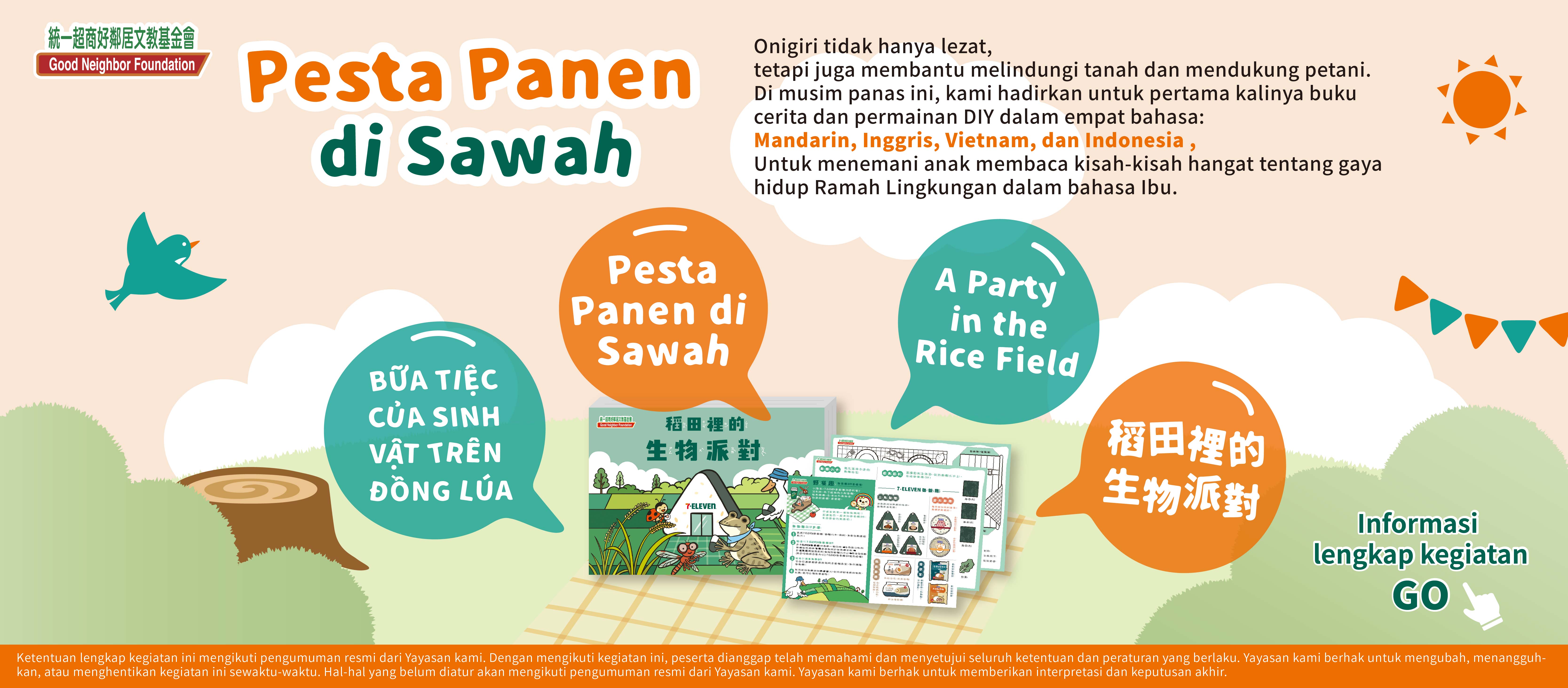 Pesta Mahluk Hidup di Sawah