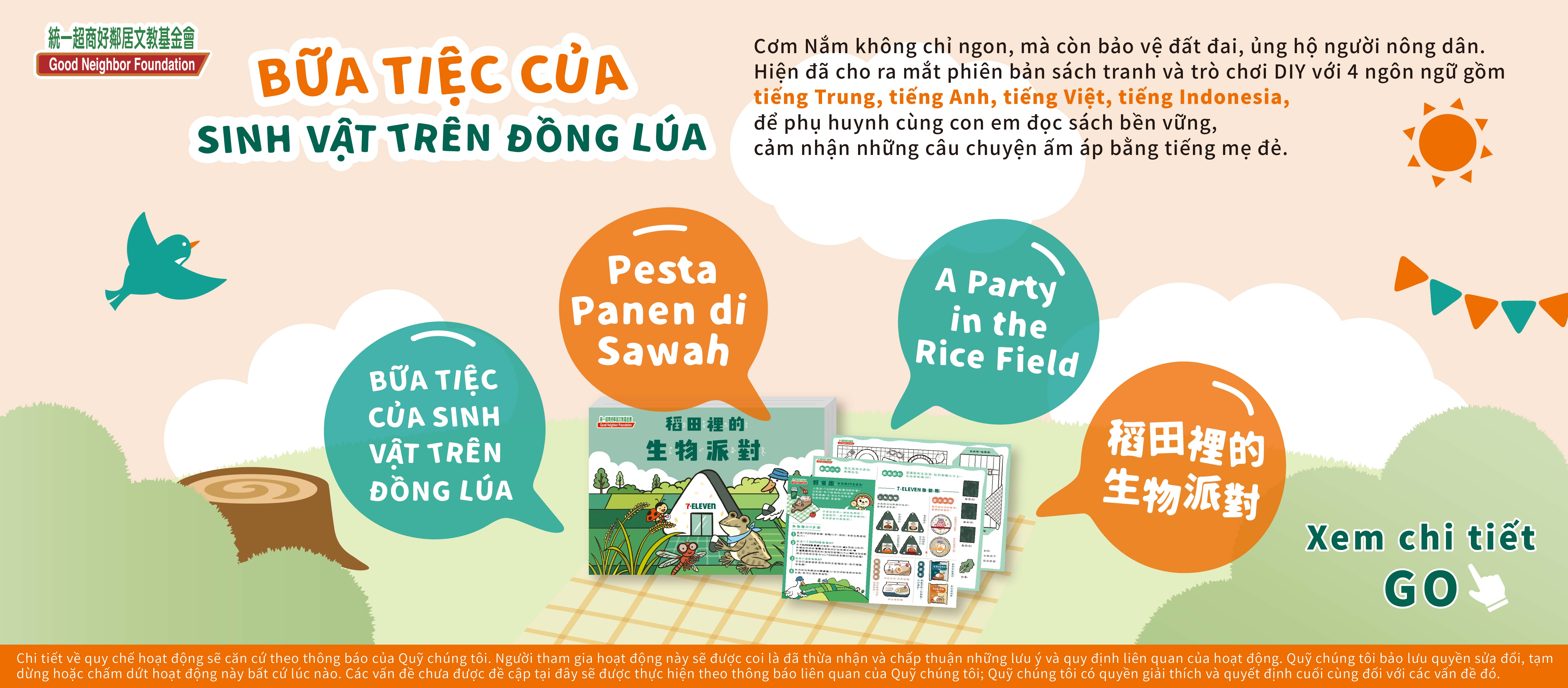 Tiêu đề: BỮA TIỆC CỦA SINH VẬT TRÊN ĐỒNG LÚA